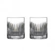 Aras Double Old Fashion Glass (Set of 2) Hot on Sale